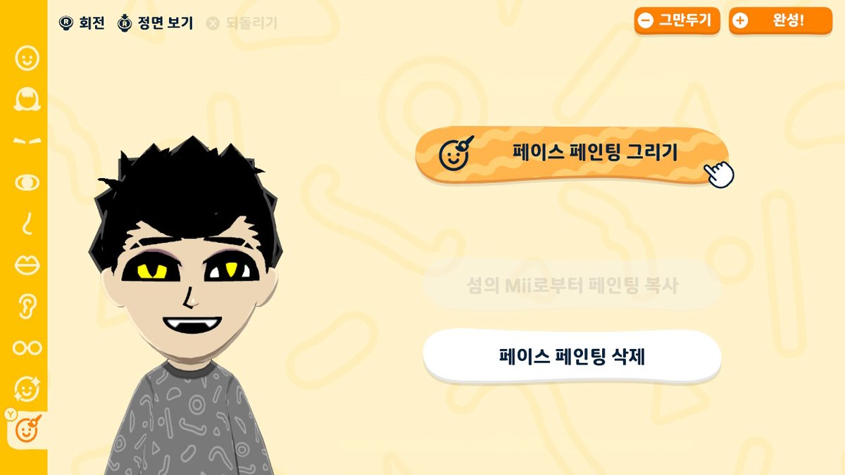 ₍ᐢ. ̫.ᐢ₎사이버햠스터🛸 tweet media