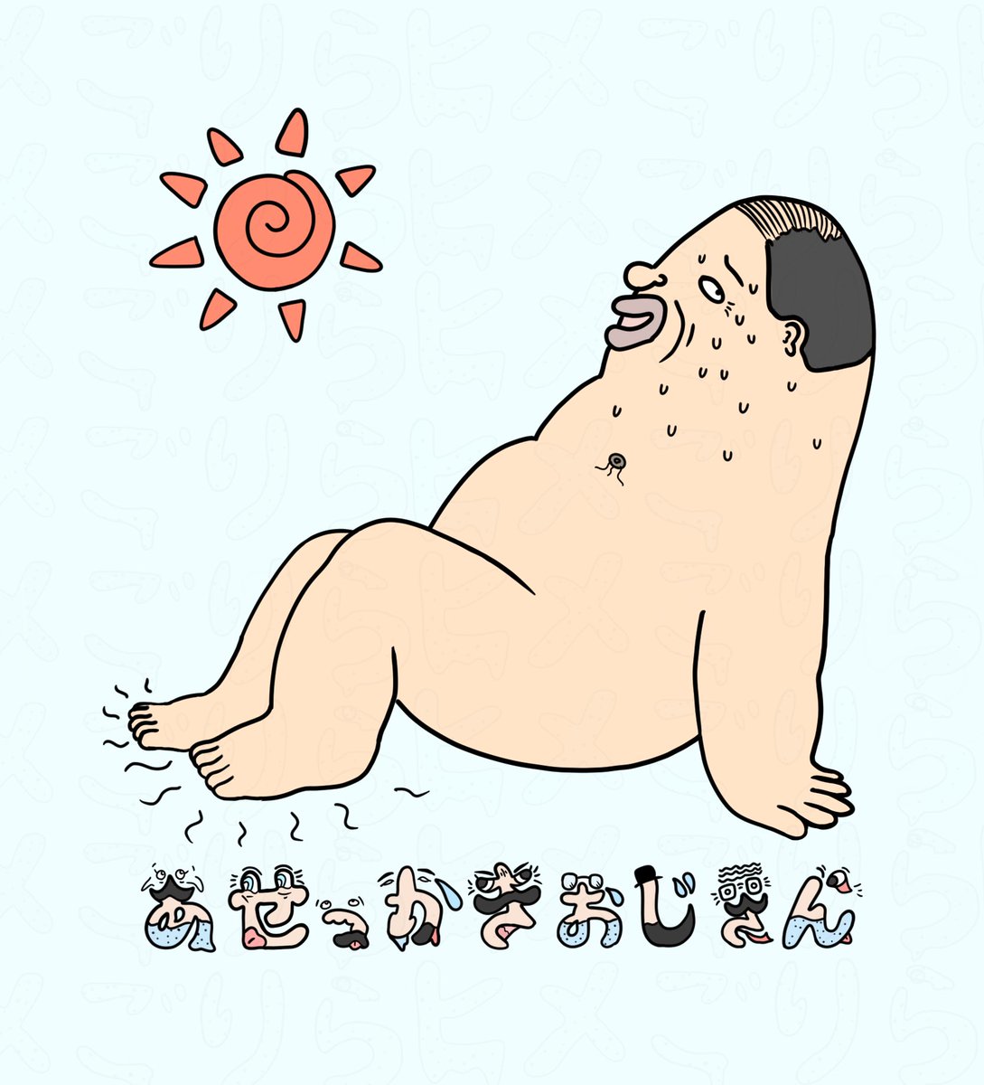 デザインフェスタ63
ブース番号決定しました！
F-327
です！
5/23&amp;24 両日出展します！
是非！

 #デザインフェスタ63