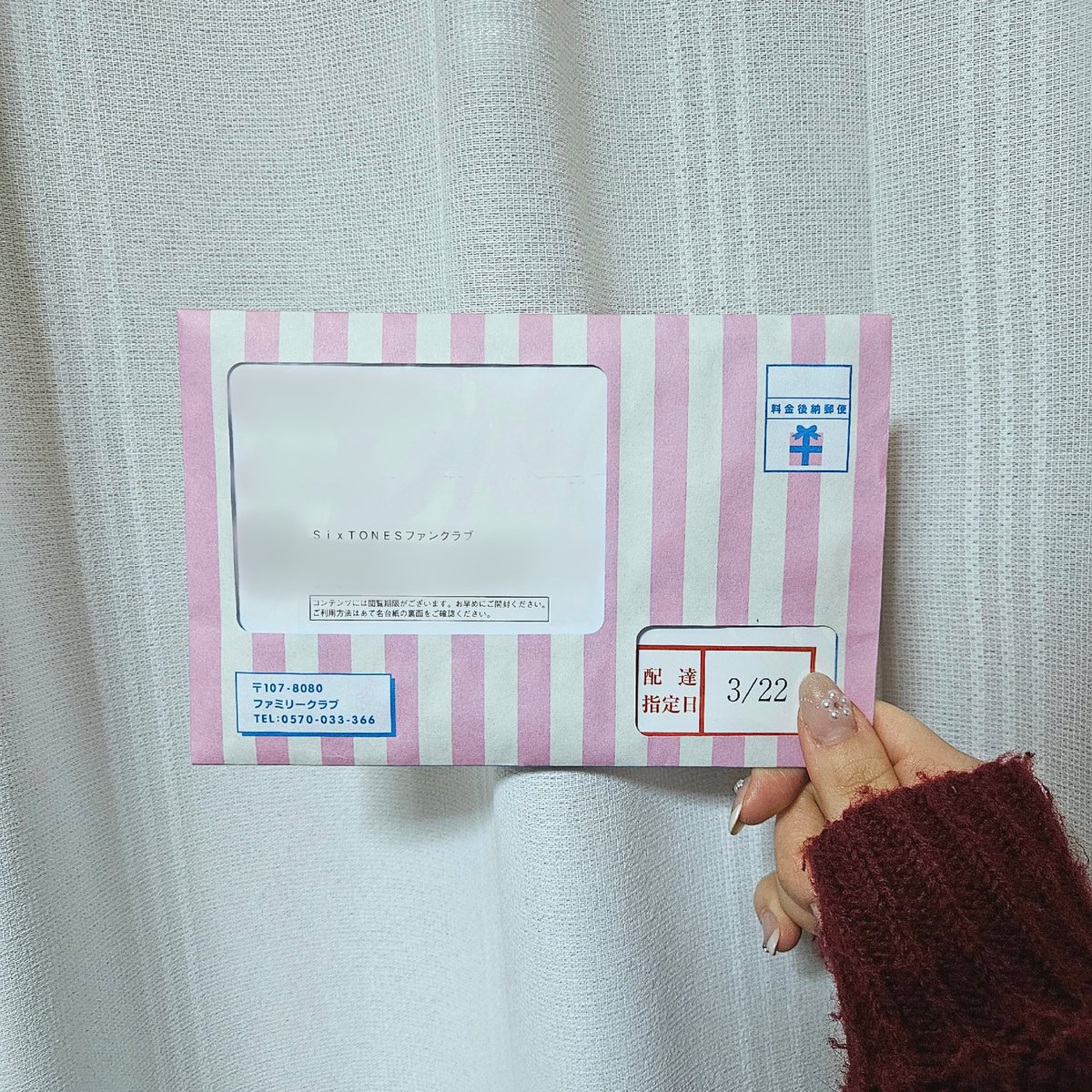 しゅうか tweet media