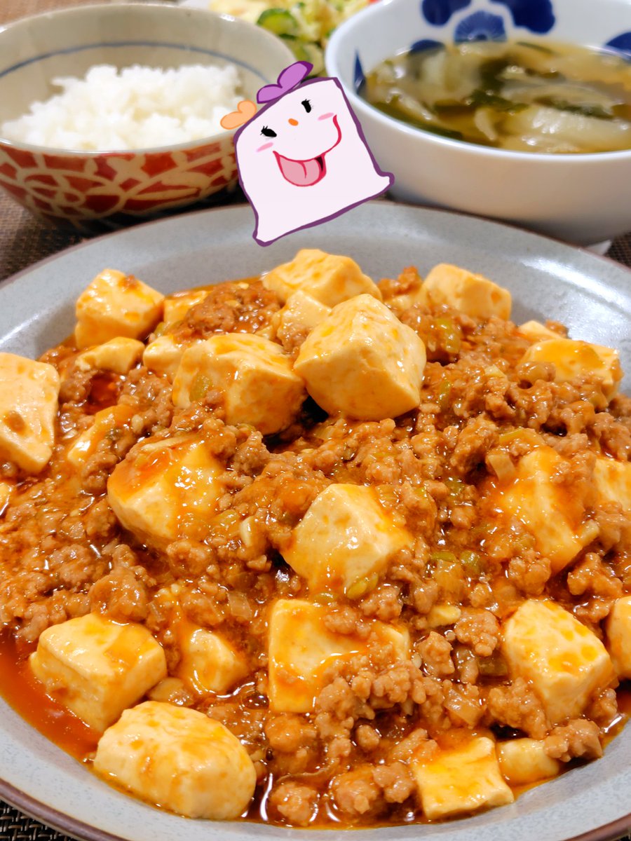 タダマ tweet media