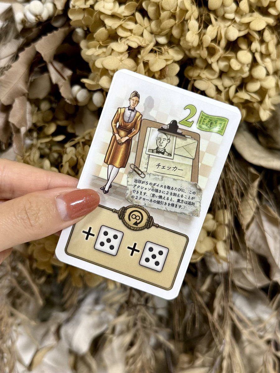 まーやん tweet media