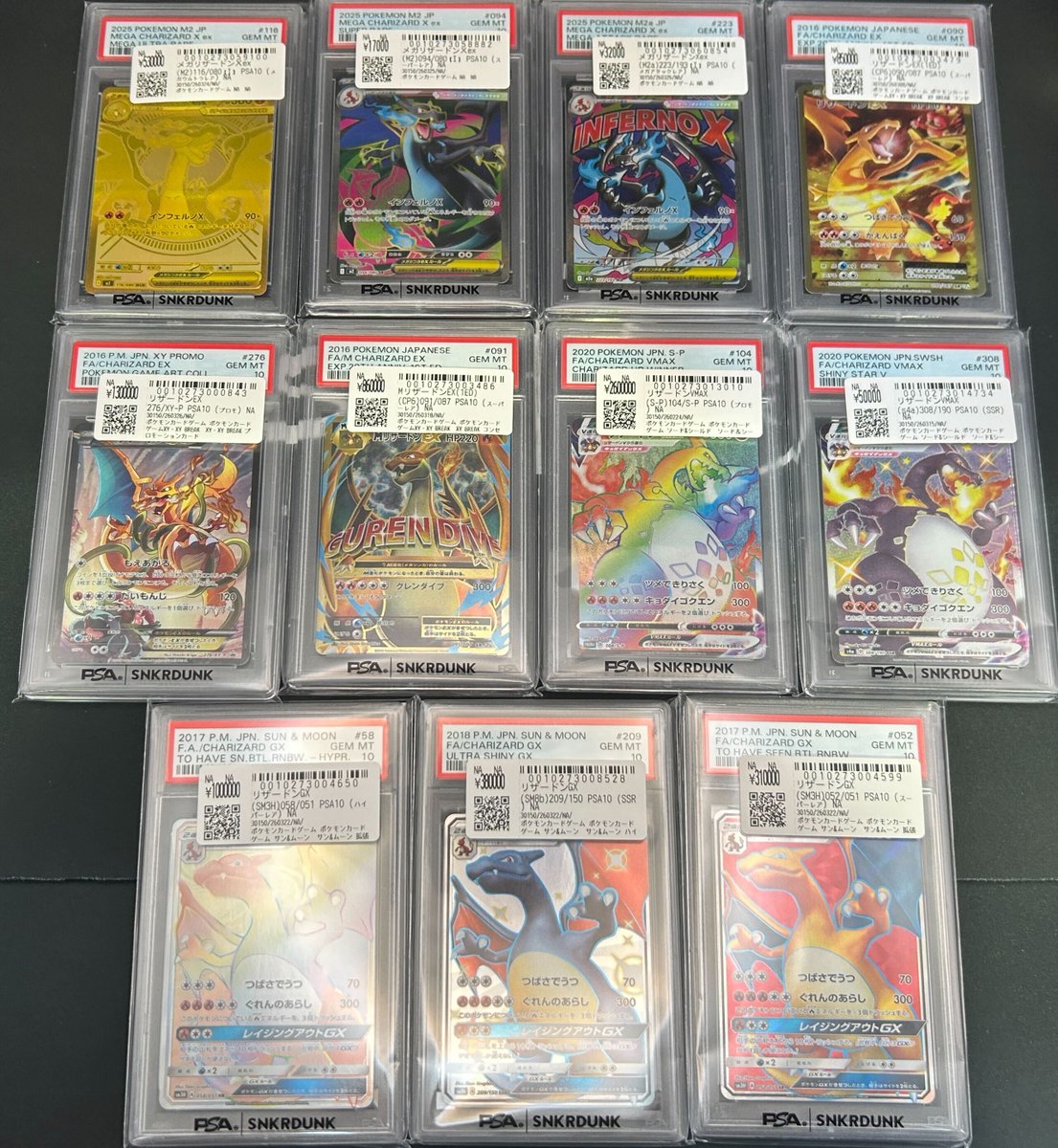 📢#スニダン 販売情報📢 🔥【#ポケカ 1⃣階ショーケースにて展開中