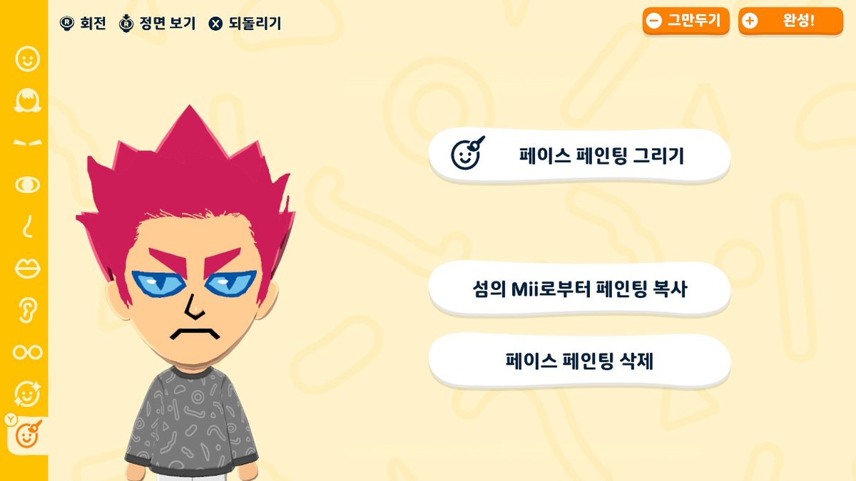 ₍ᐢ. ̫.ᐢ₎사이버햠스터🛸 tweet media