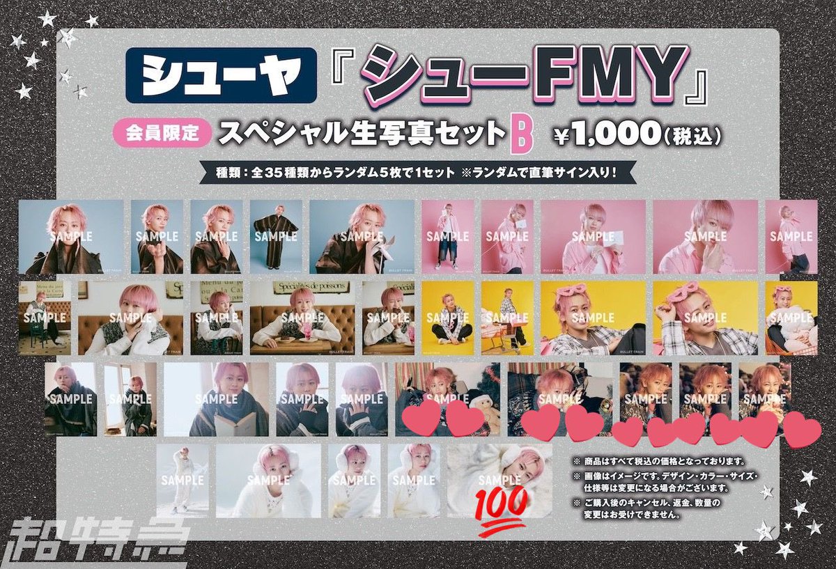 まどか@取引垢 tweet media