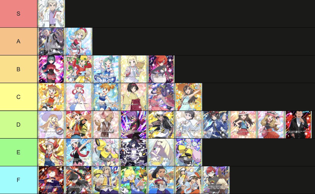 勝ち確煽りの達人 tweet media