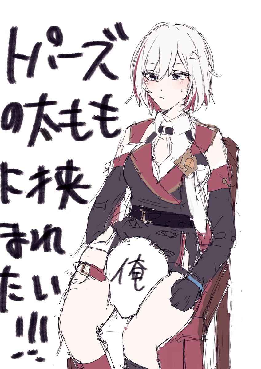 ♪♪♪ tweet media