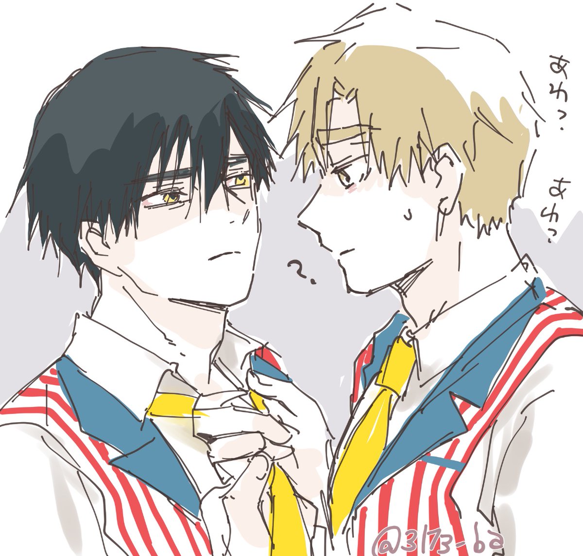 爆発トナカイ💥🫎 tweet media