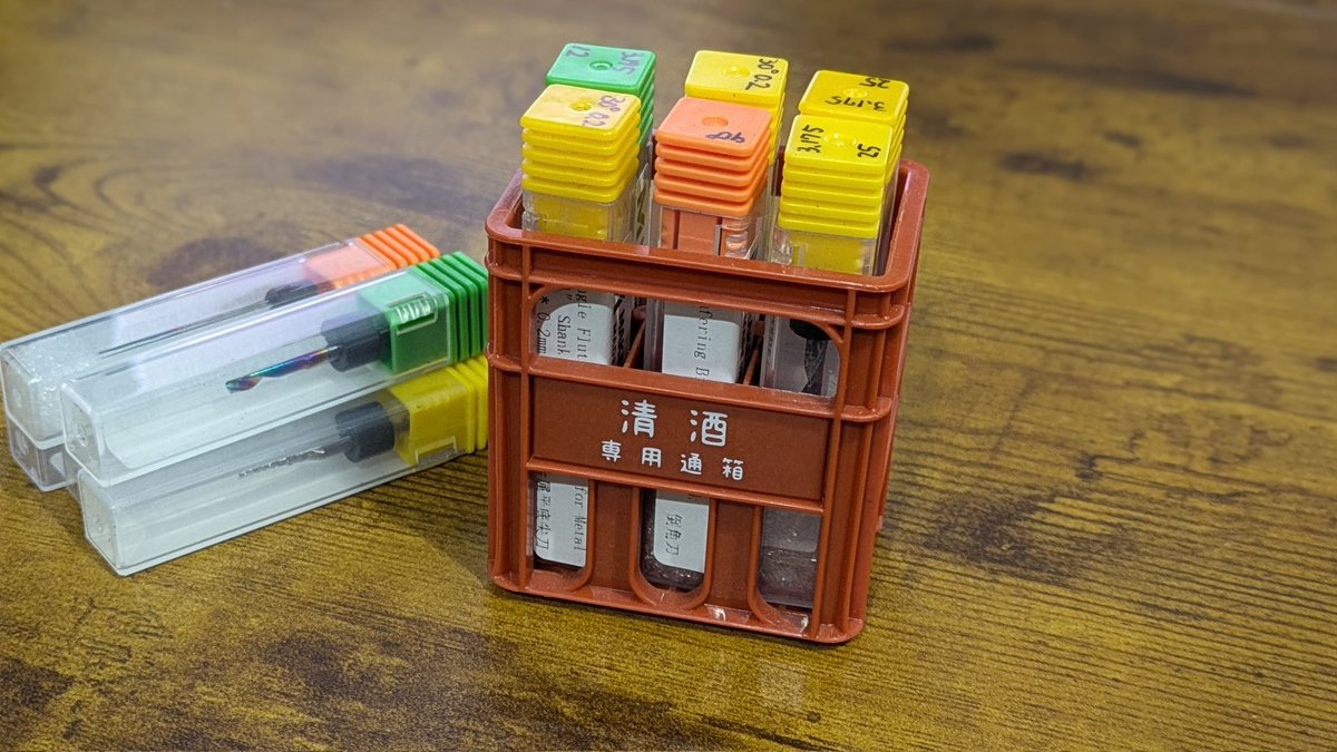 らふろぼ tweet media