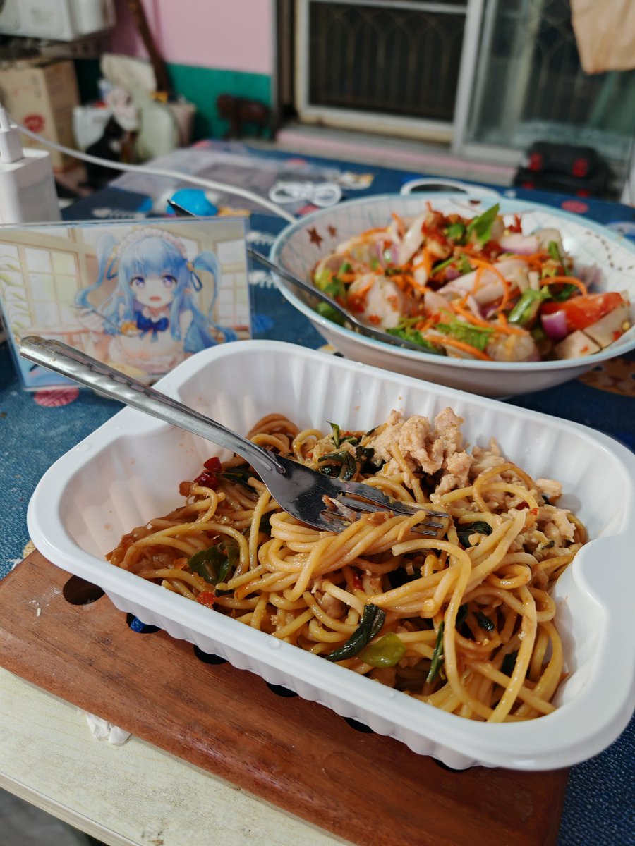 No Finger tweet media