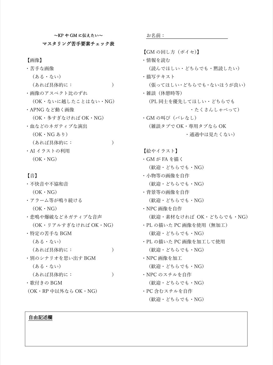 カルガモの雛 tweet media