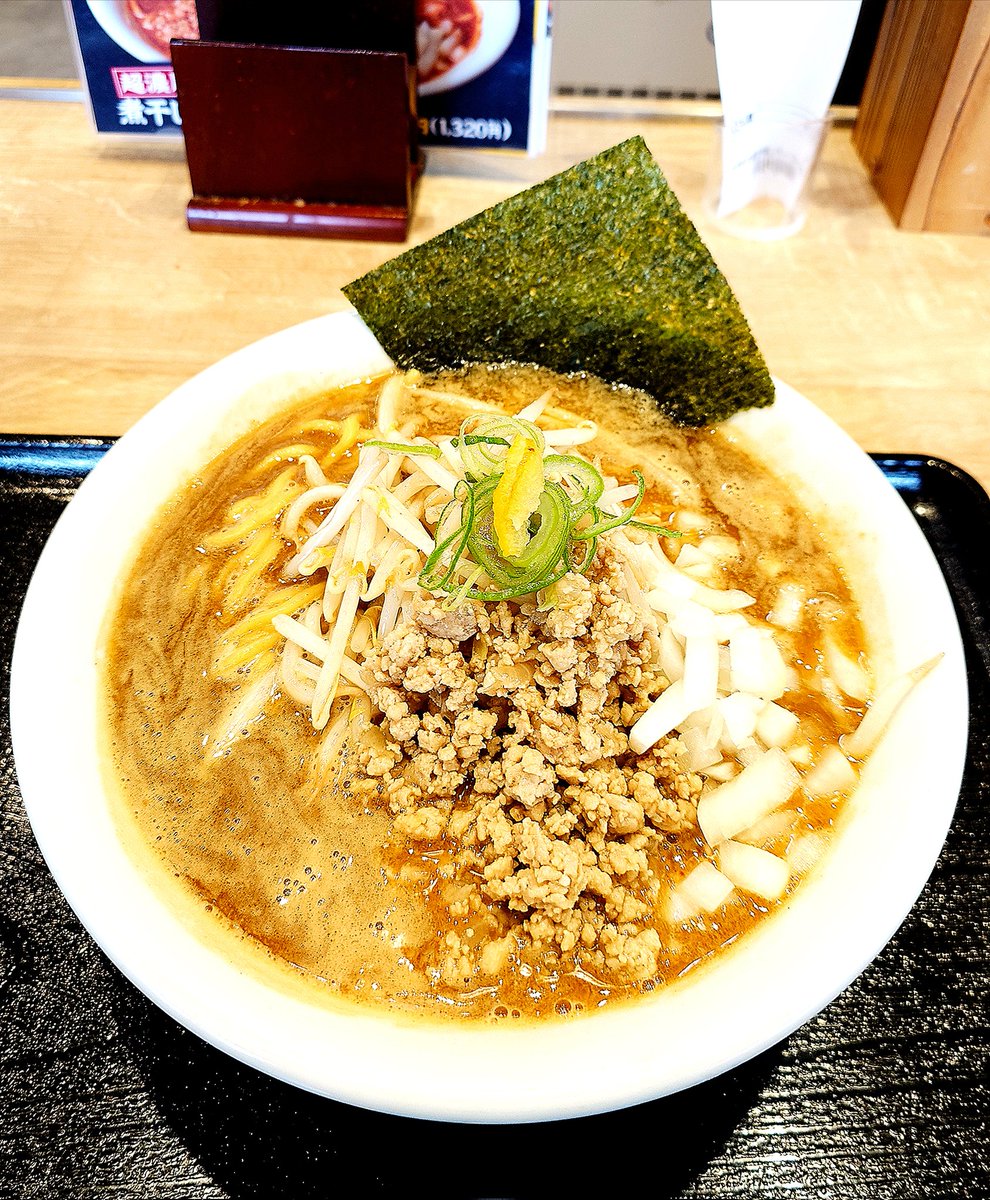 夜空のしっぽ tweet media