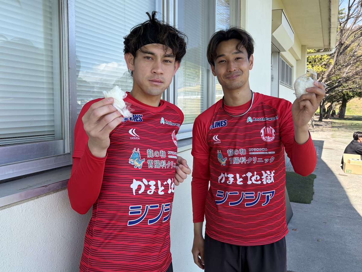 ヴェルスパ広報🍙おにぎり部🍙 tweet media