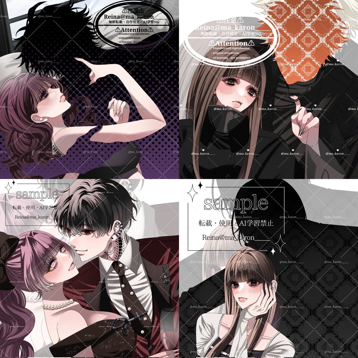 𝑹𝒆𝒊𝒏𝒂 tweet media