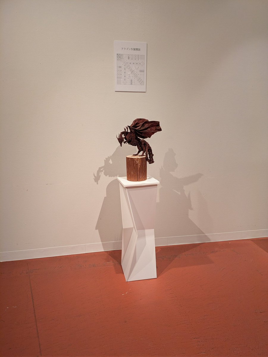 こじりる tweet media