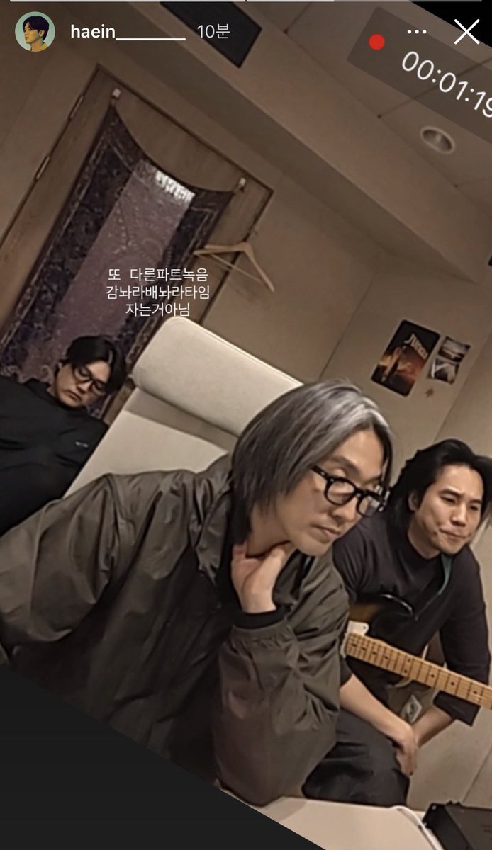딥슬립하신다