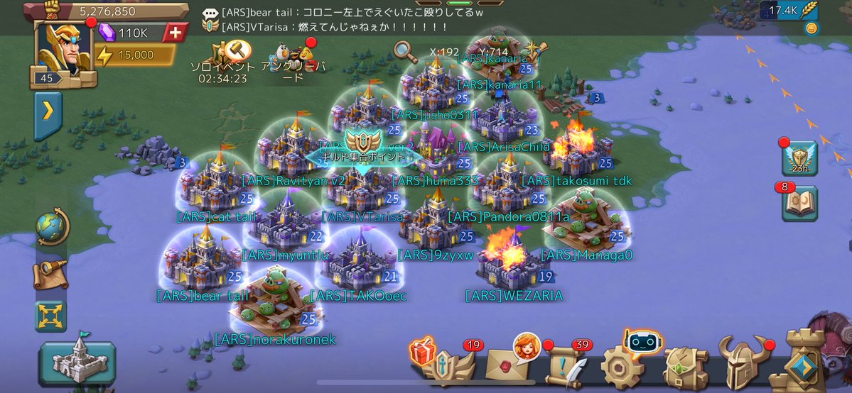 ありさ🍇💫(Arisa） tweet media