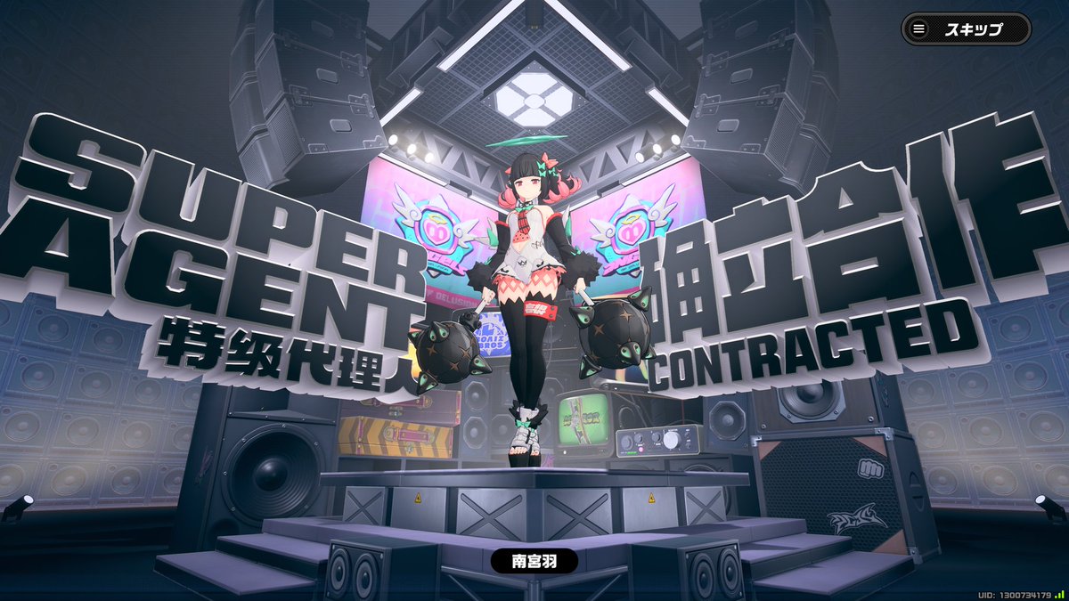 たうさん tweet media