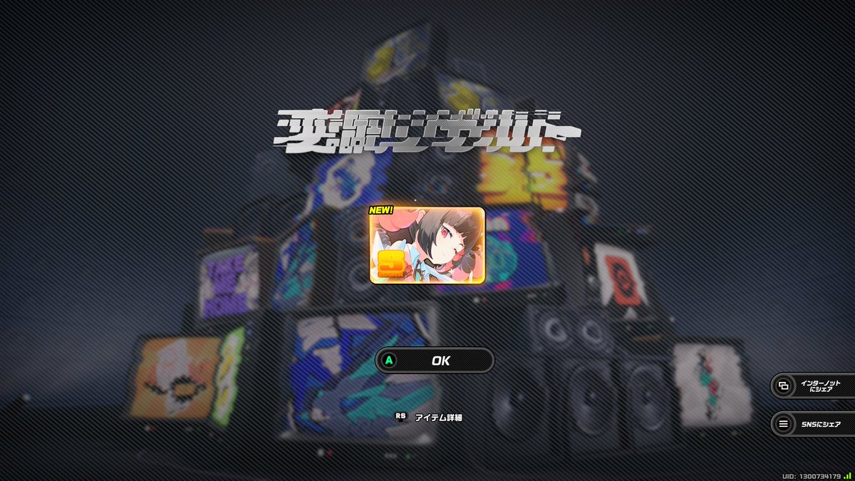 たうさん tweet media