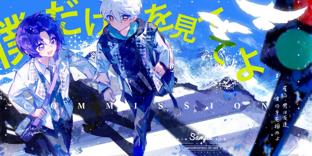 ココナ tweet media