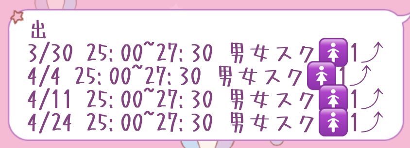 🥕ねる🦆 tweet media