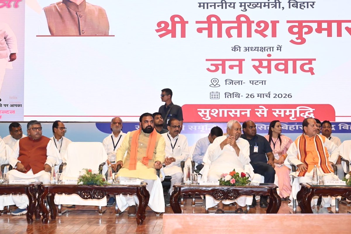 Ravi Shankar Prasad tweet media