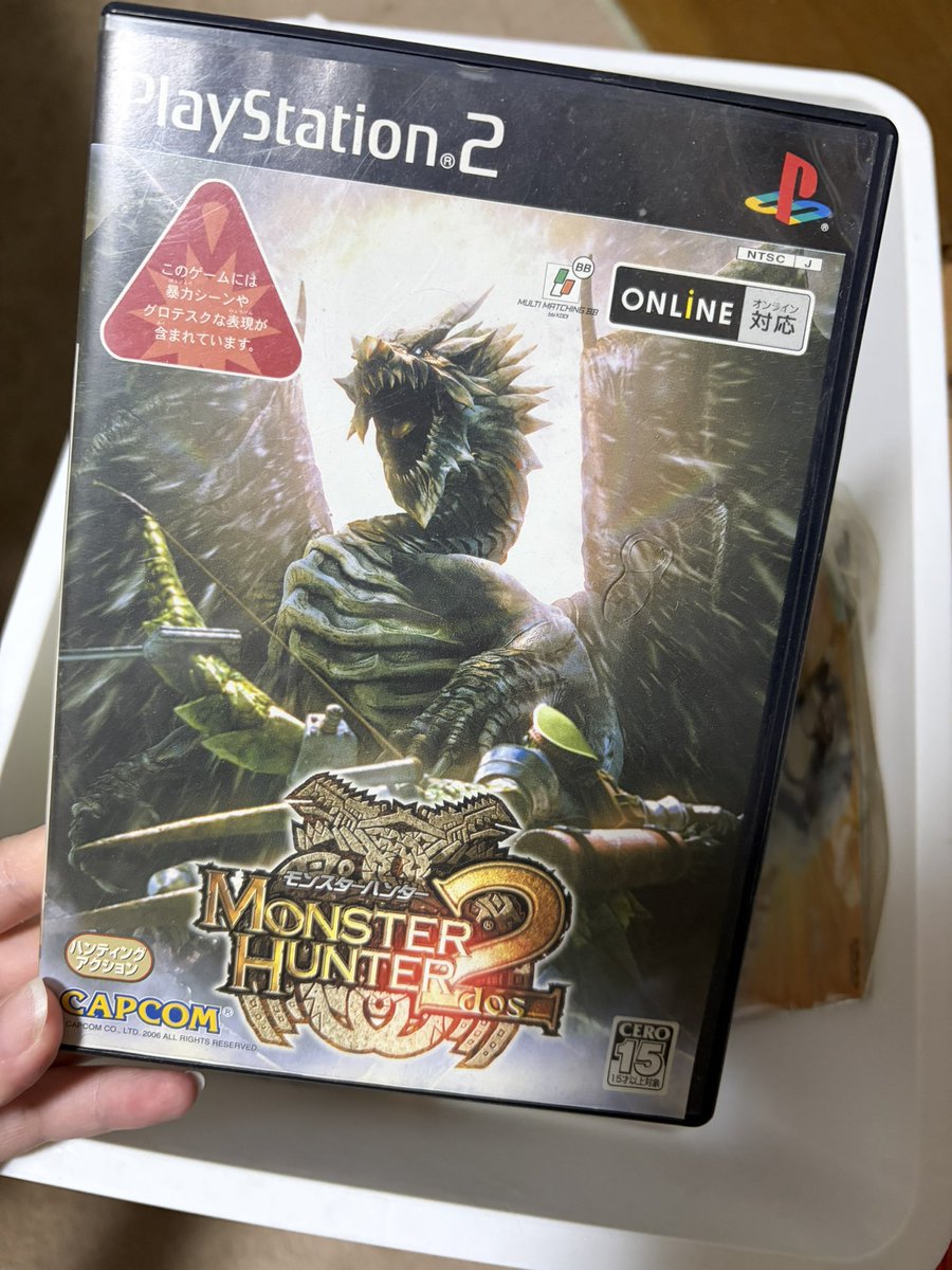 ui🐶🌱🐾 tweet media