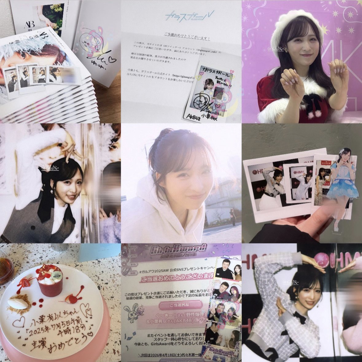 🐰💕 tweet media