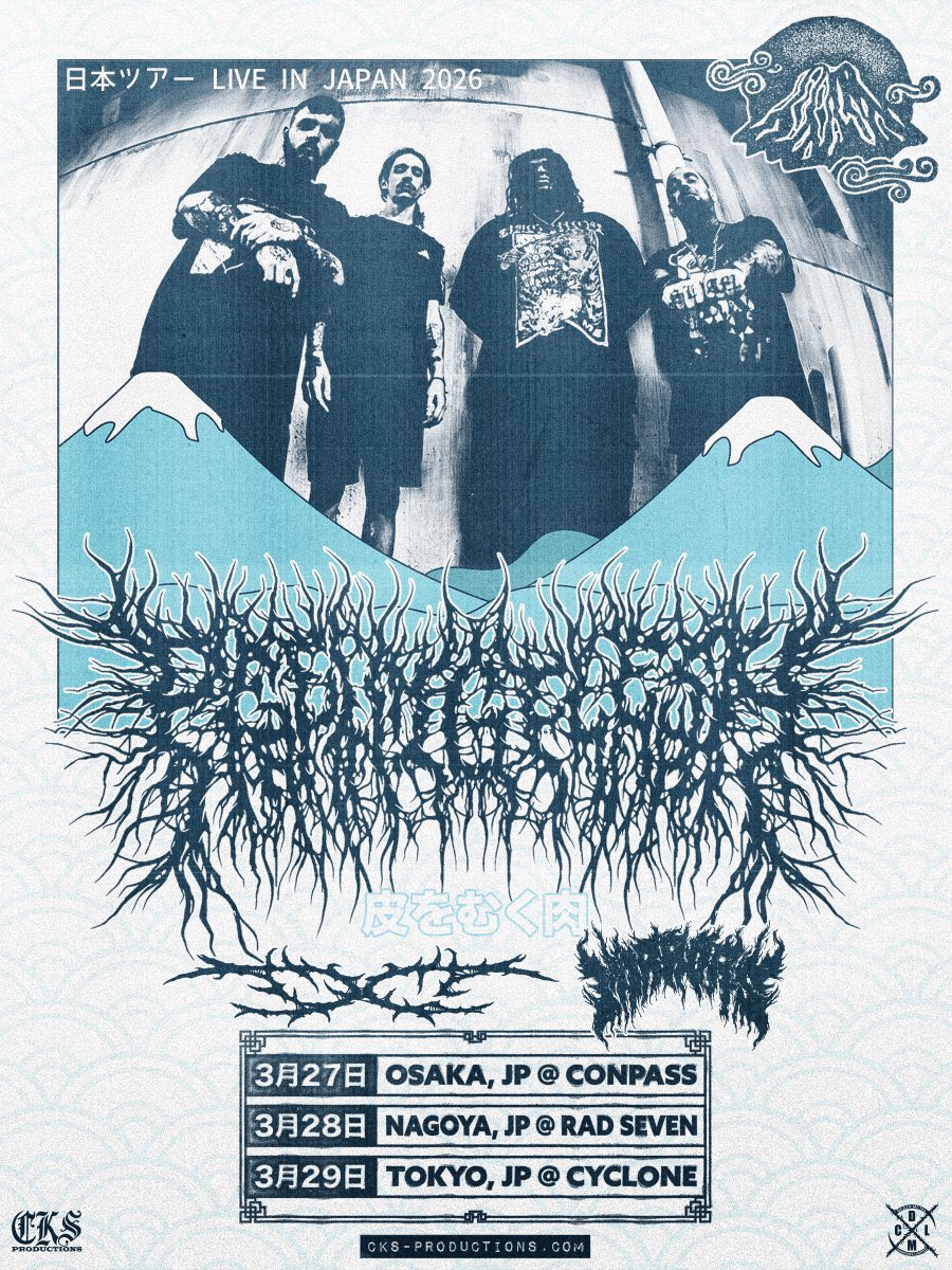 めねぎち tweet media