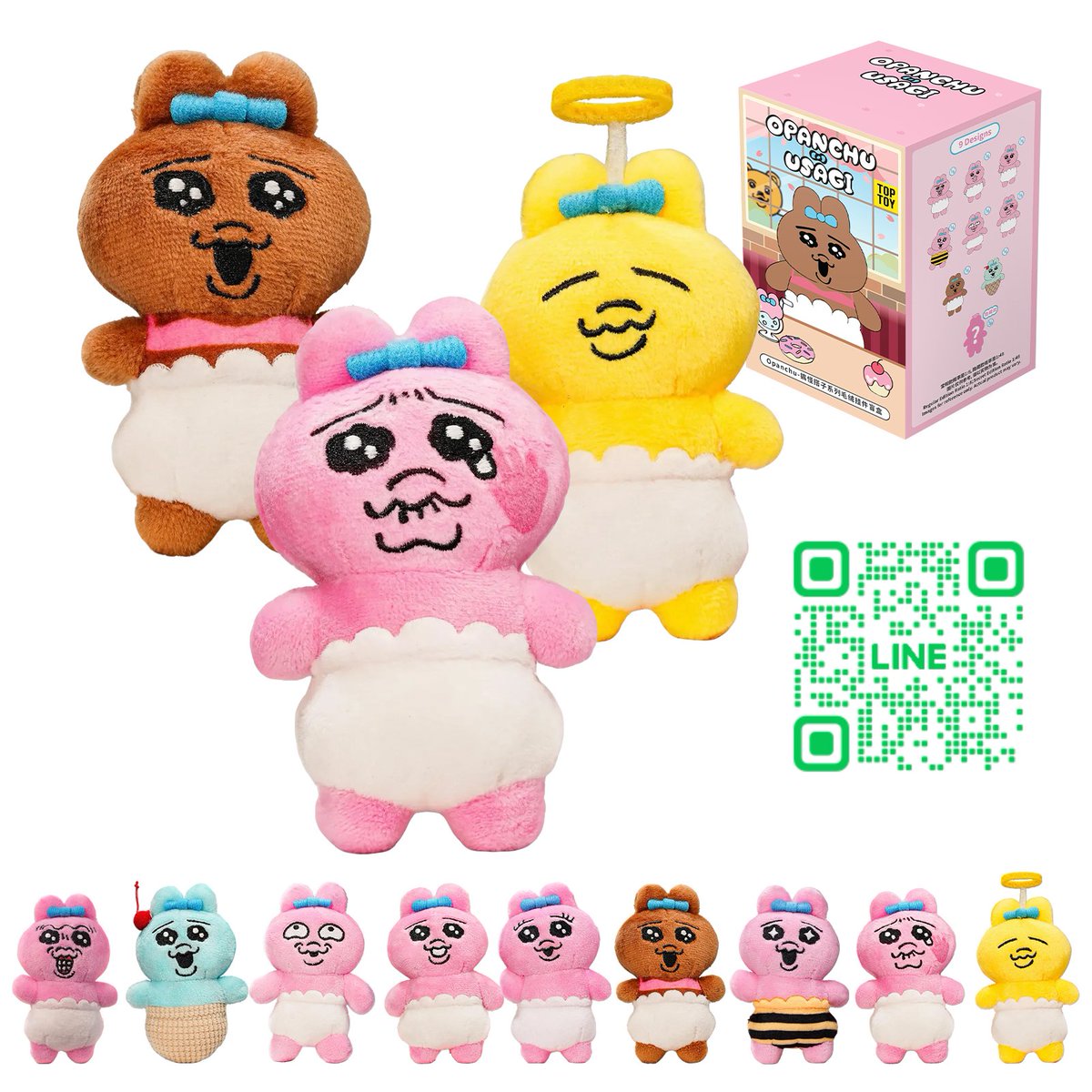 TOPTOY Online【公式】 tweet media