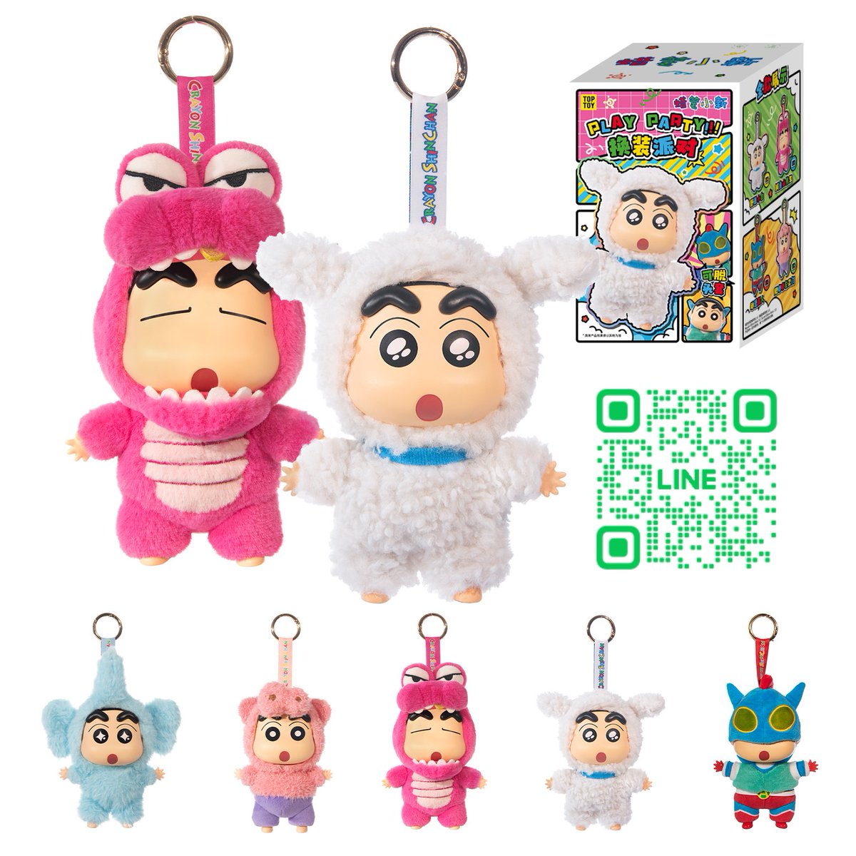 TOPTOY Online【公式】 tweet media