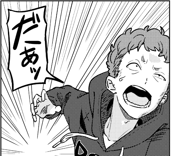 いよいよ今週末に迫ったエスエスエフに向けて少しでもご興味を持っていただけたら… ということでオマケで個人的推しコマをいくつか #SSF10 