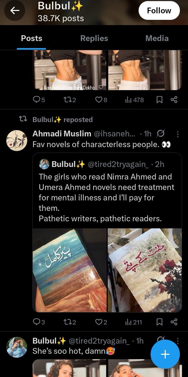 getalife.. tweet media