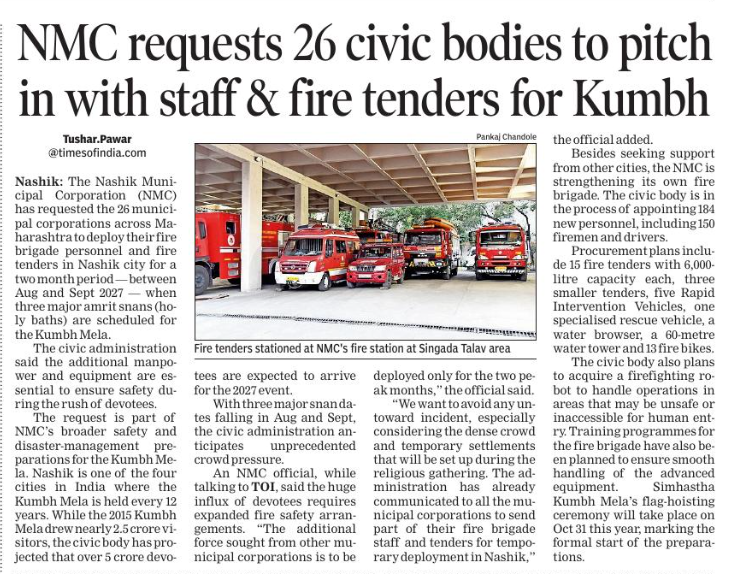NASHIK: NMC requests 26 civic bodies to pitch in with staff &amp; fire tenders for Kumbh