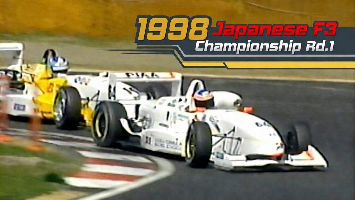 MOTORLAND モーターランド2 tweet media