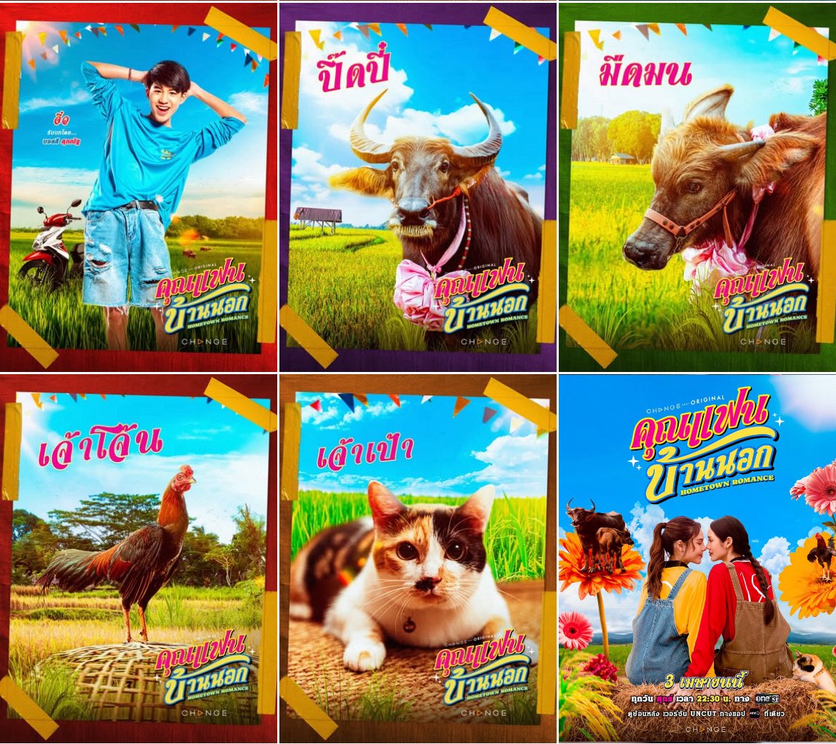  อฟ ୨ৎ tweet media