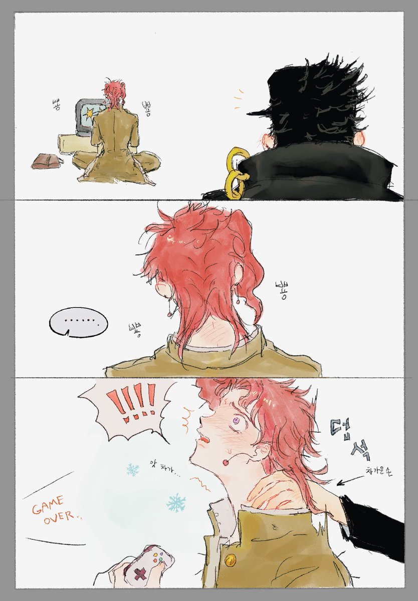 죠죠죠아 tweet media