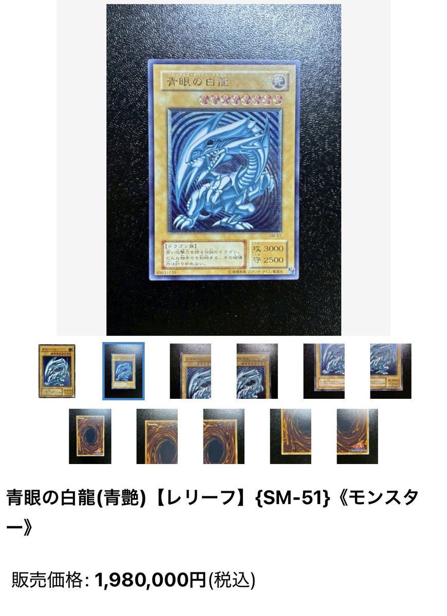 ジョン・スミス@ただのカッパ tweet media