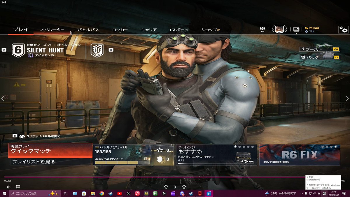 Kudos 💜 tweet media