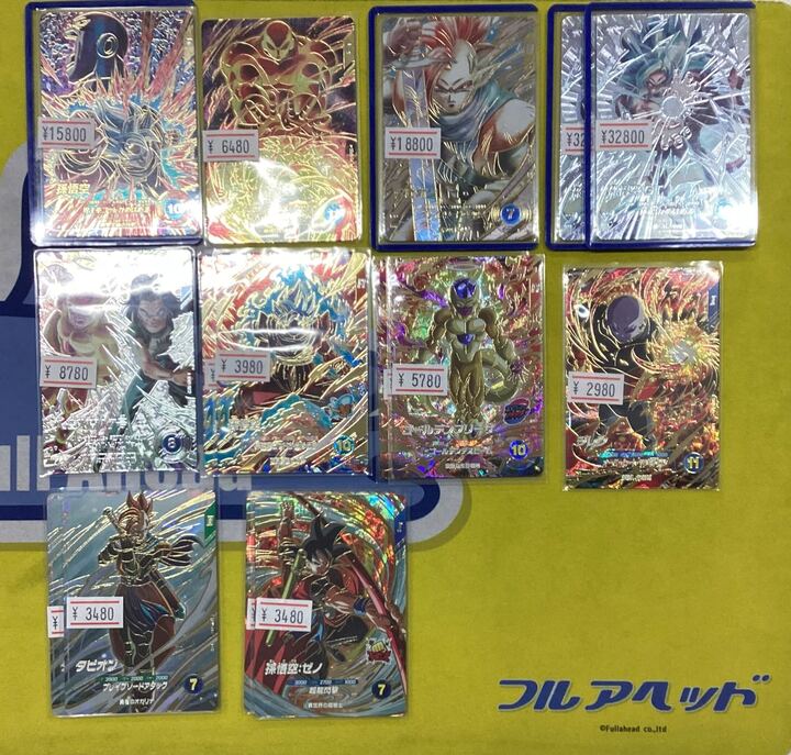 ダイバーズ 入荷情報】 ドラゴンボールスーパーダイバーズ 最新9弾の