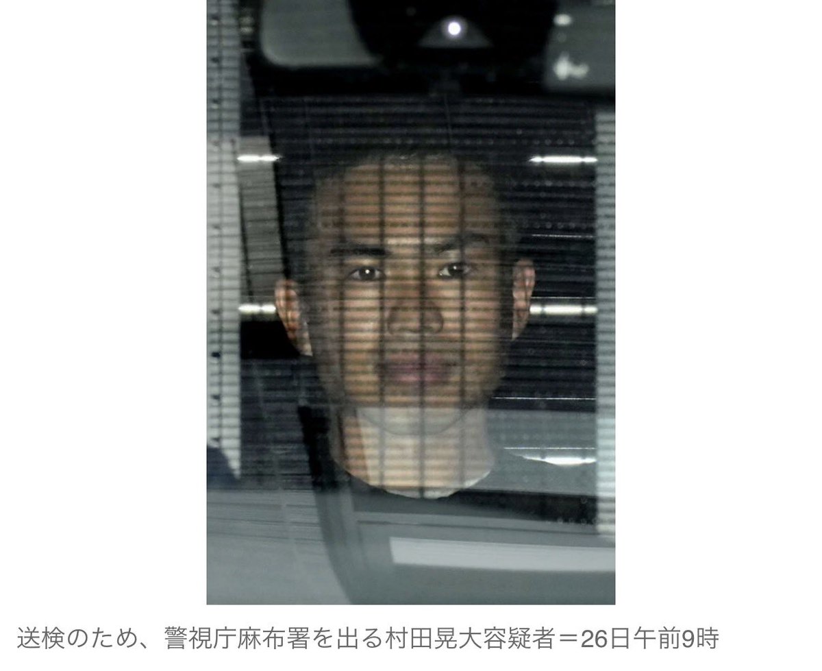 三浦よし🌈🌈🌈🌷 tweet media