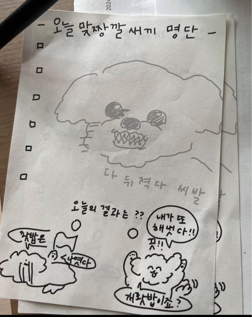 pleasemoney(❖,❖) tweet media