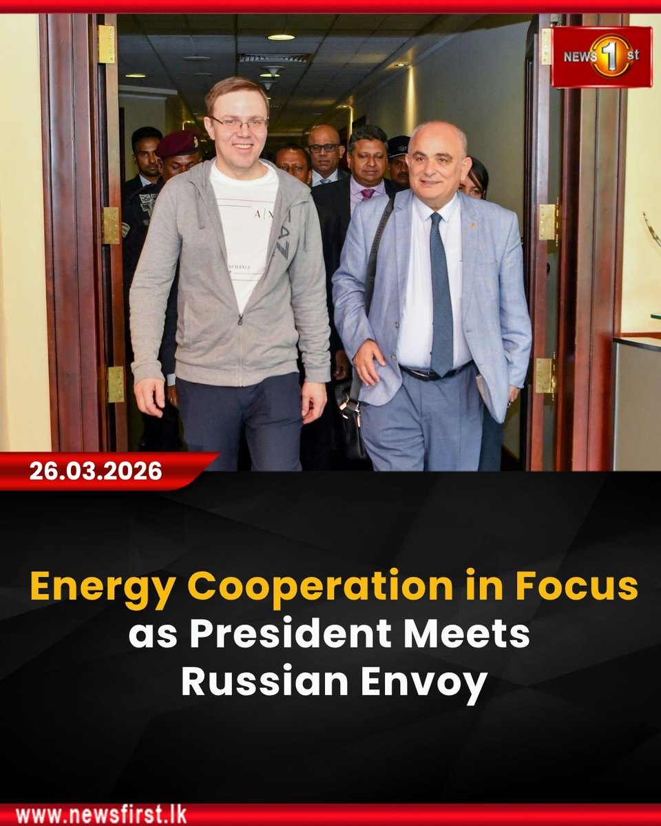 NewsfirstSL's tweet photo. Energy Cooperation in Focus as President Meets Russian Envoy
Details: https://t.co/NkAfX16tTC
#NewsFirst #News1st #NewsFirstEnglish #LKA #SriLanka #LatestNews #AKD #RussiaSriLanka #RomanMarshavin #EnergySecurity #FuelTalks #Diplomacy https://t.co/ZMNRcra80x