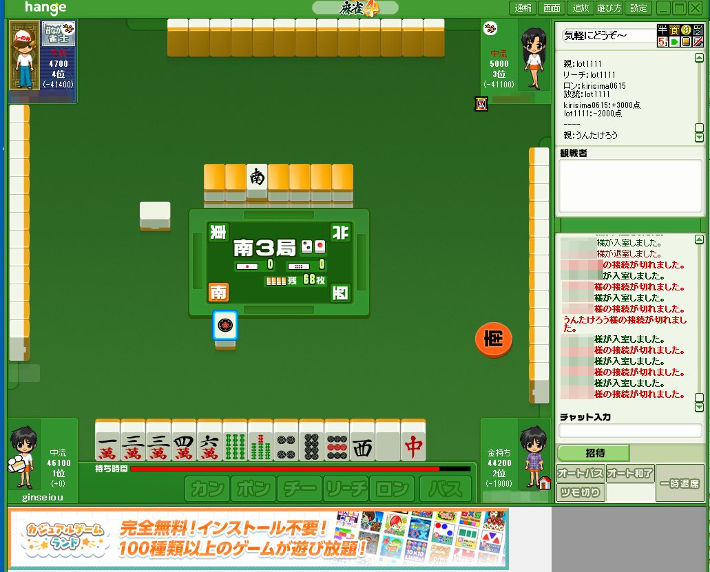 銀星王 tweet media