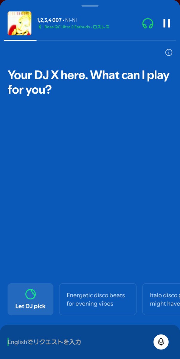 ✞きょう✞ tweet media