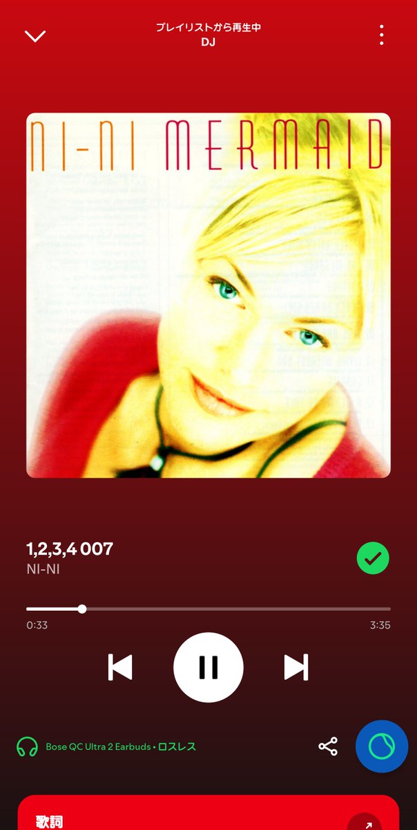 ✞きょう✞ tweet media