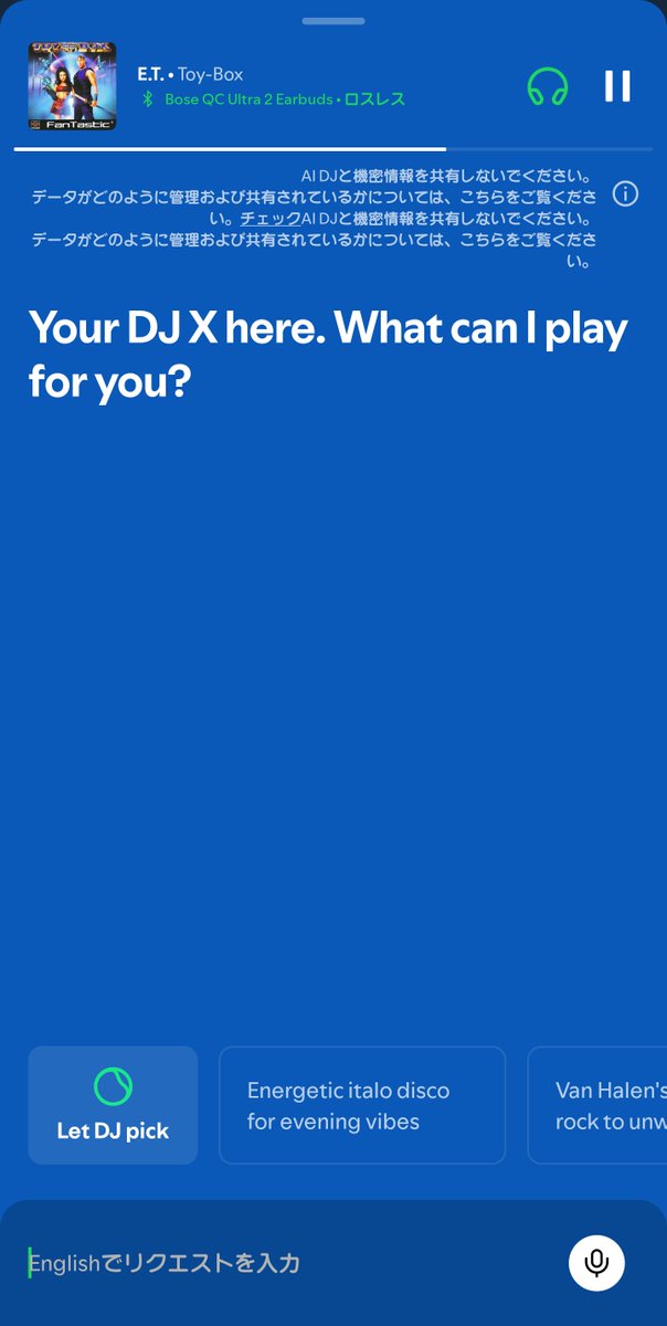 ✞きょう✞ tweet media