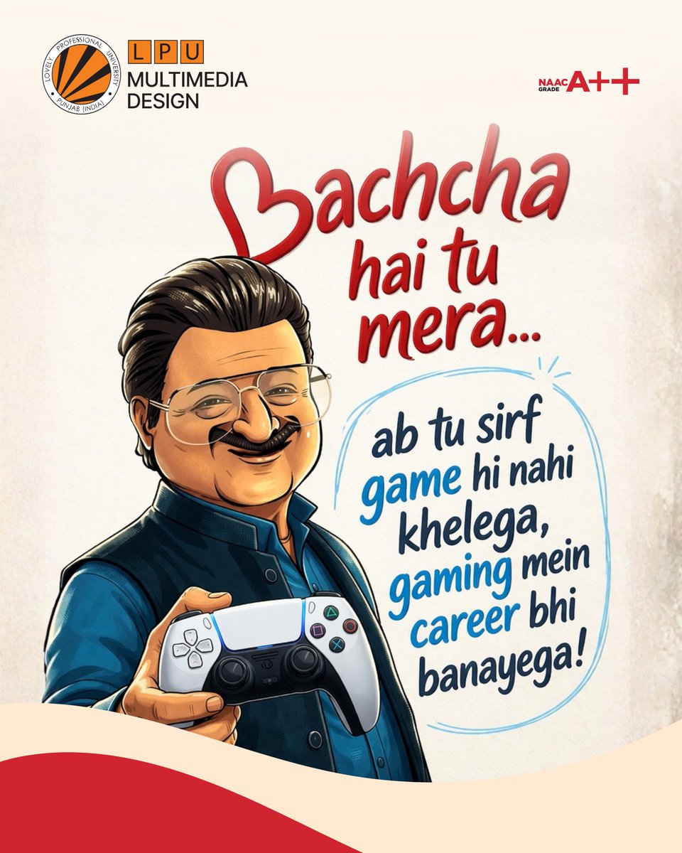 LPU Multimedia and Animation tweet media