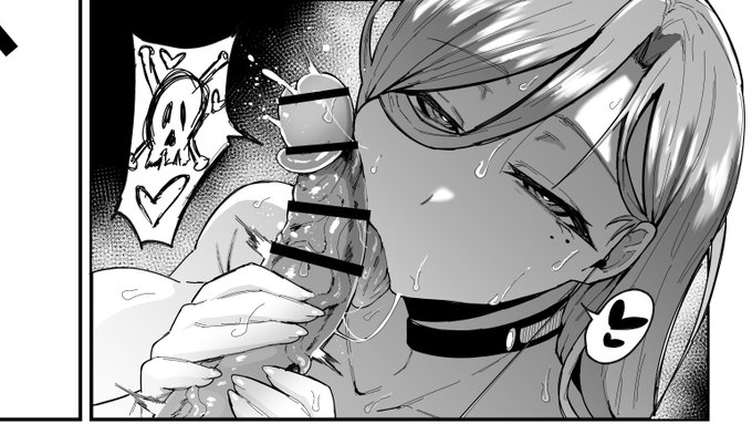 れぅっ♥ってフェラ顔で息子君煽って
ショ〇ちんぽを搾り潰しにくるドスケベママは
泣くまで子宮潰して近親精子で孕ませてOK 