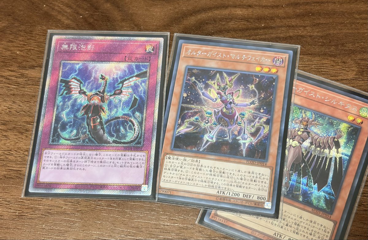 りんゴ@Hades tweet media