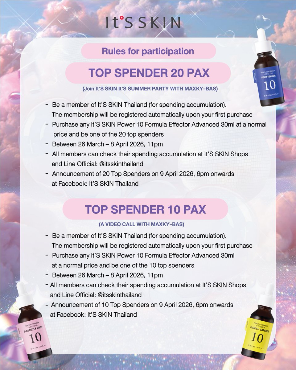 It'S SKIN Thailand tweet media